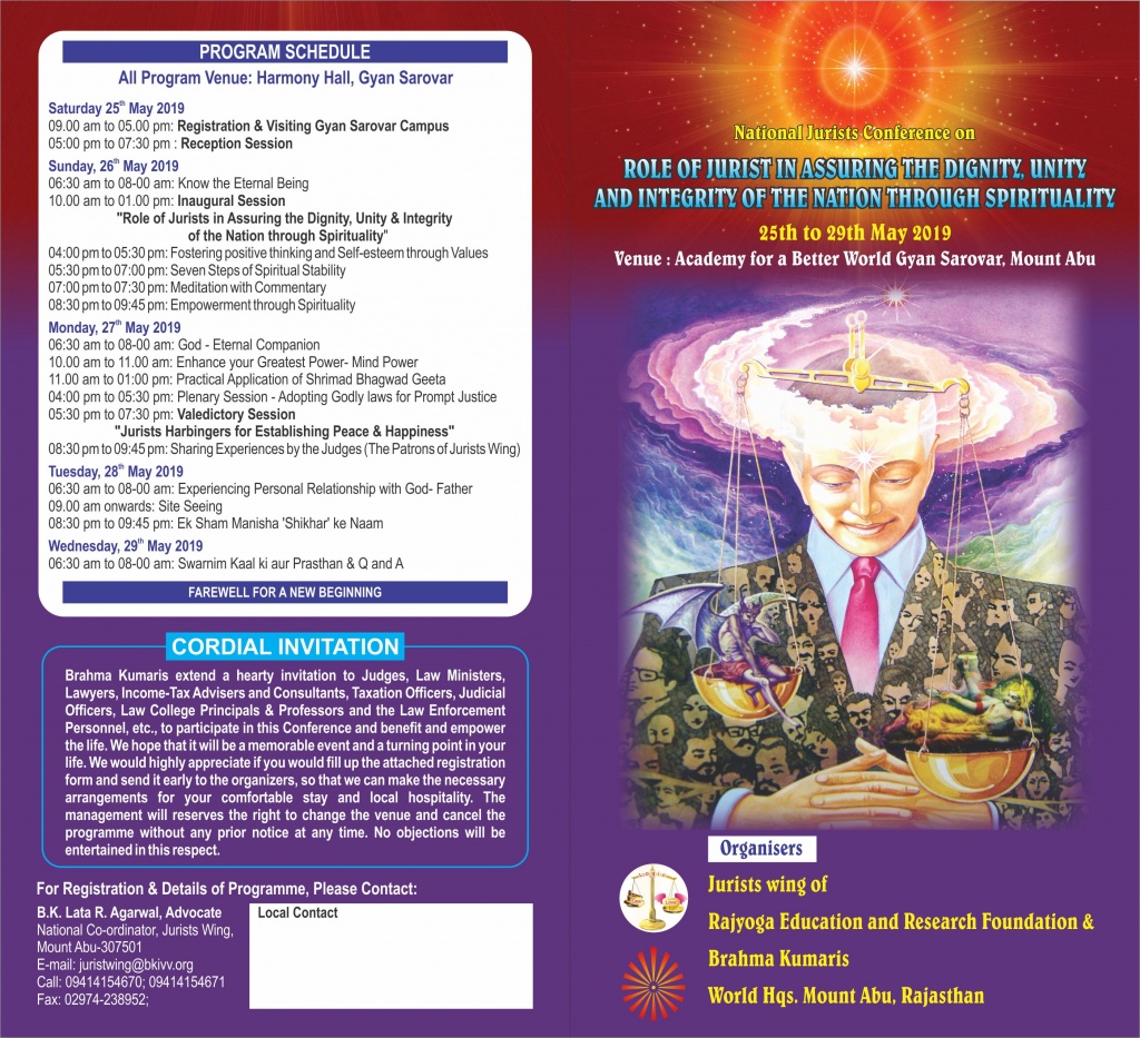 Jurists Wing Conference at Mount Abu : (25 - 29 May 2019)