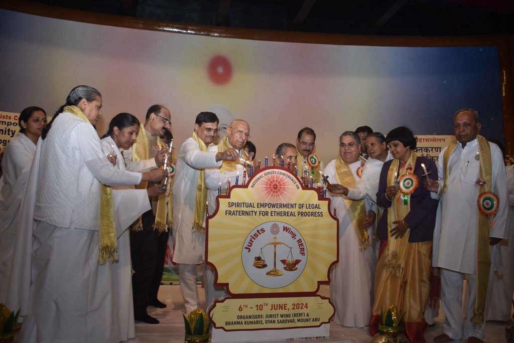 अखिल भारतीय न्यायविद सम्मेलन का शुभारम्भ- Jurists Conference Inaugurated