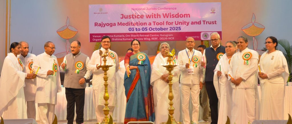 न्यायविदों के तीन दिवसीय राष्ट्रीय सम्मेलन का शुभारम्भ- Inauguration of National Jurist Conference in ORC